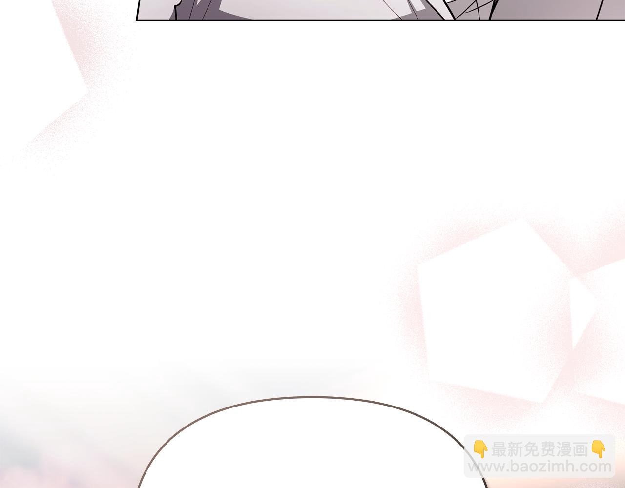 公爵大人，請別太靠近 - 第121話 建立自治都市(2/4) - 2