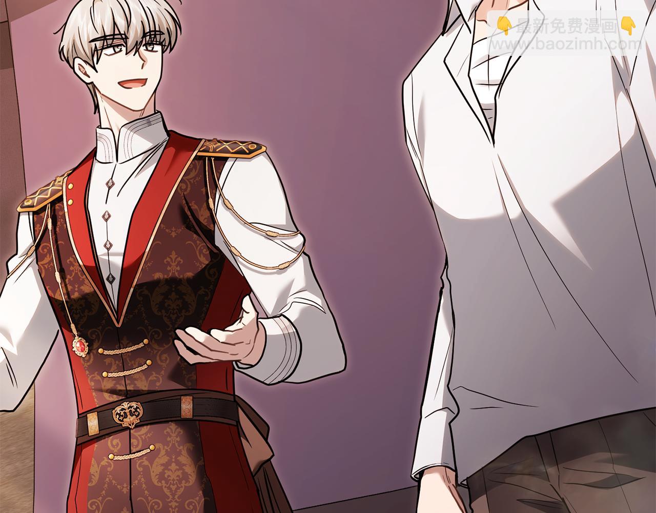 公爵大人，請別太靠近 - 第121話 建立自治都市(2/4) - 4