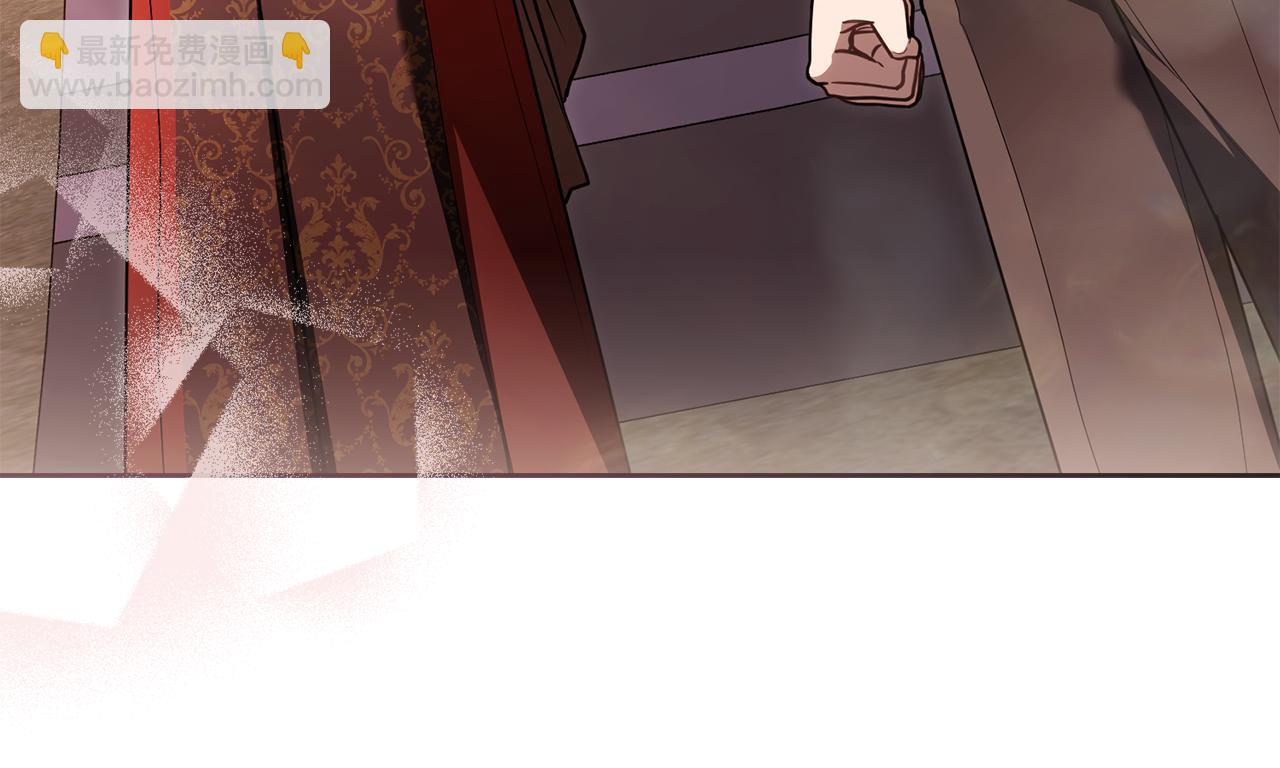 公爵大人，請別太靠近 - 第121話 建立自治都市(2/4) - 5