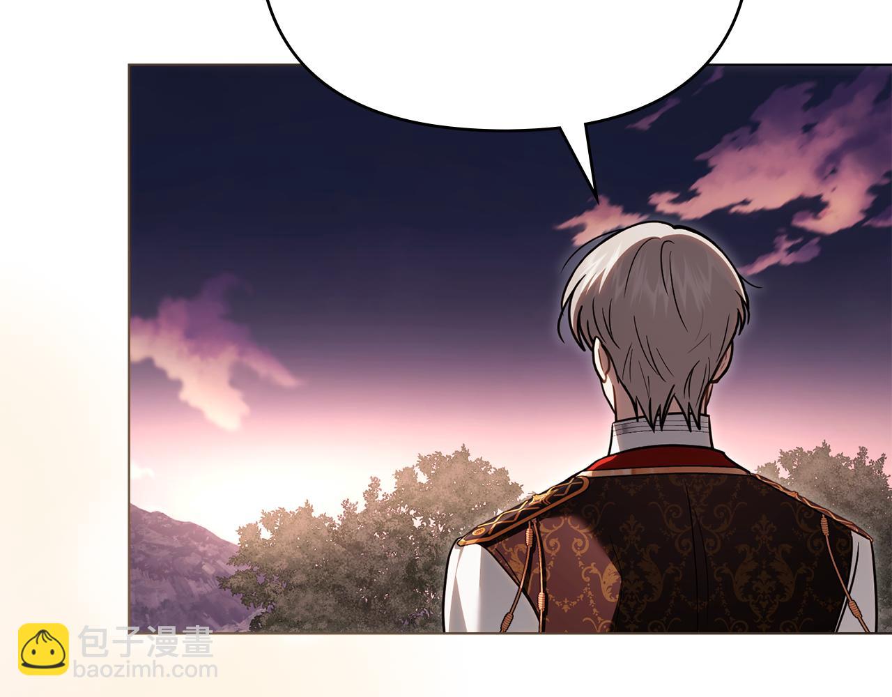 公爵大人，請別太靠近 - 第121話 建立自治都市(2/4) - 7