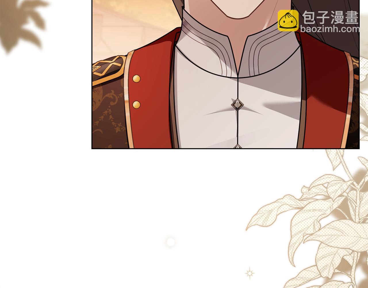 公爵大人，請別太靠近 - 第121話 建立自治都市(1/4) - 8