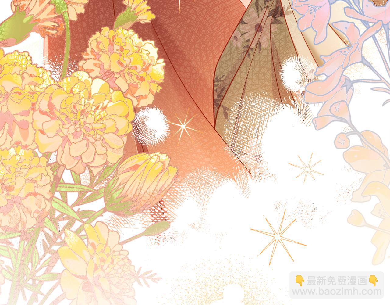 公爵大人，請別太靠近 - 第121話 建立自治都市(2/4) - 4