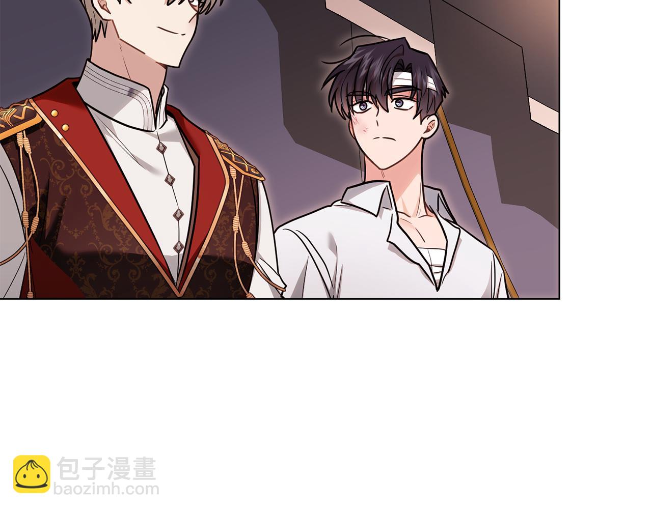 公爵大人，請別太靠近 - 第121話 建立自治都市(2/4) - 7