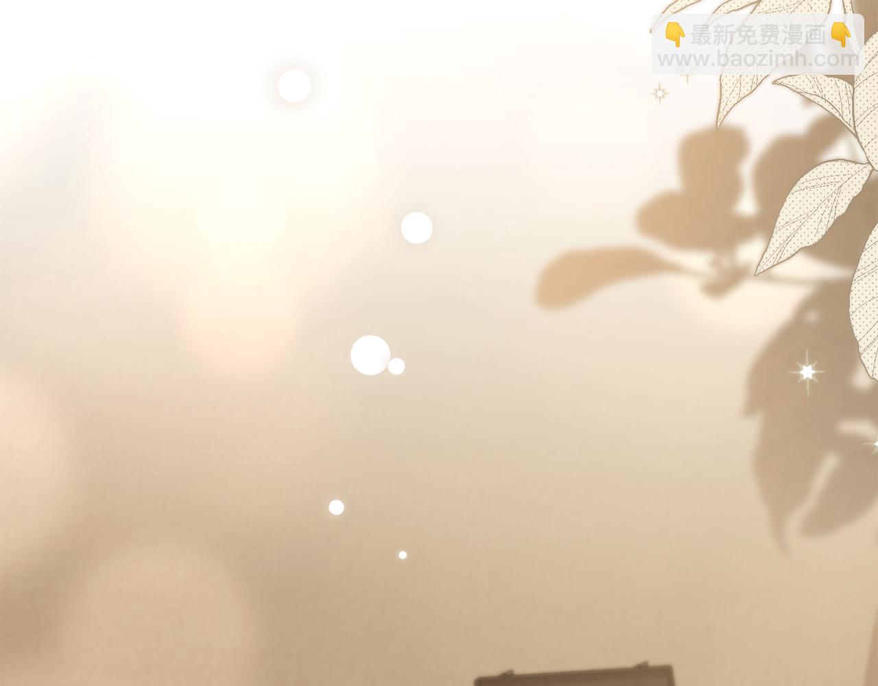 公爵大人，請別太靠近 - 第121話 建立自治都市(1/4) - 1