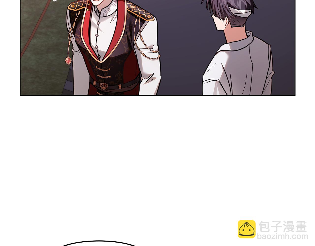 公爵大人，請別太靠近 - 第121話 建立自治都市(2/4) - 4