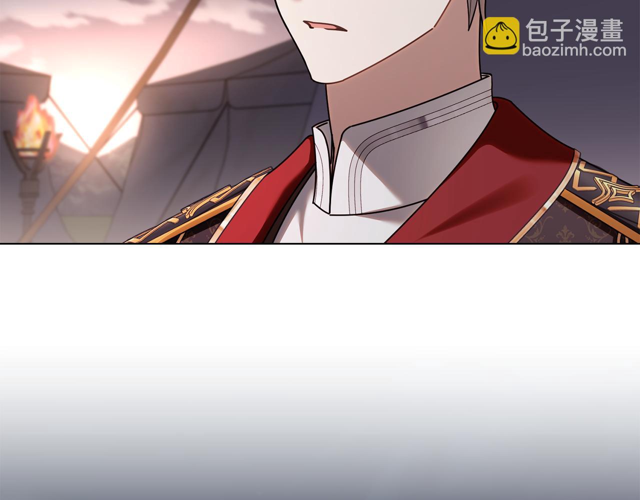 公爵大人，請別太靠近 - 第121話 建立自治都市(2/4) - 6