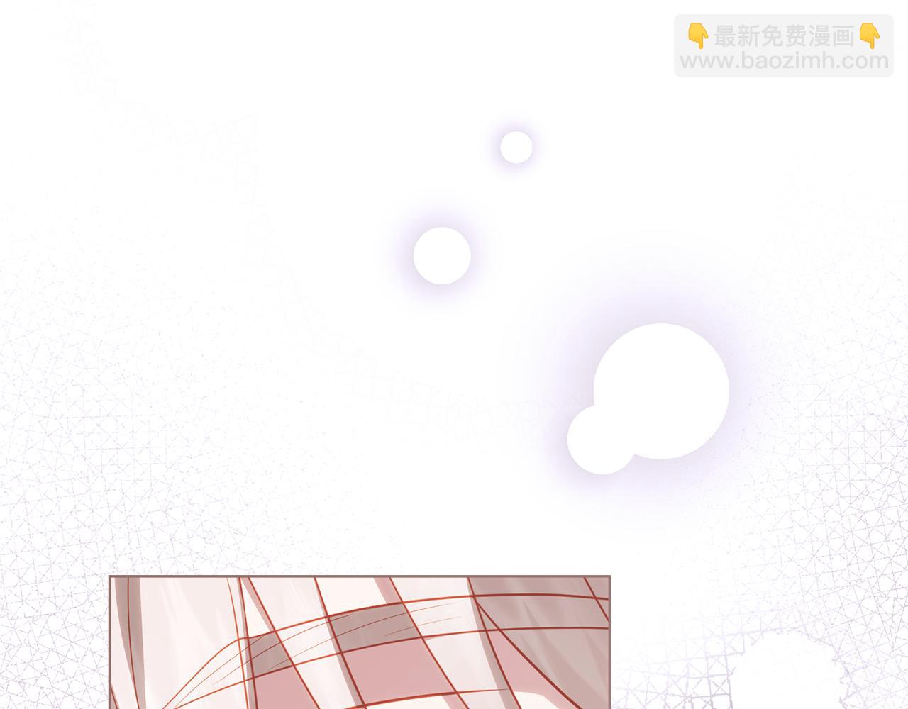 公爵大人，請別太靠近 - 第121話 建立自治都市(2/4) - 3