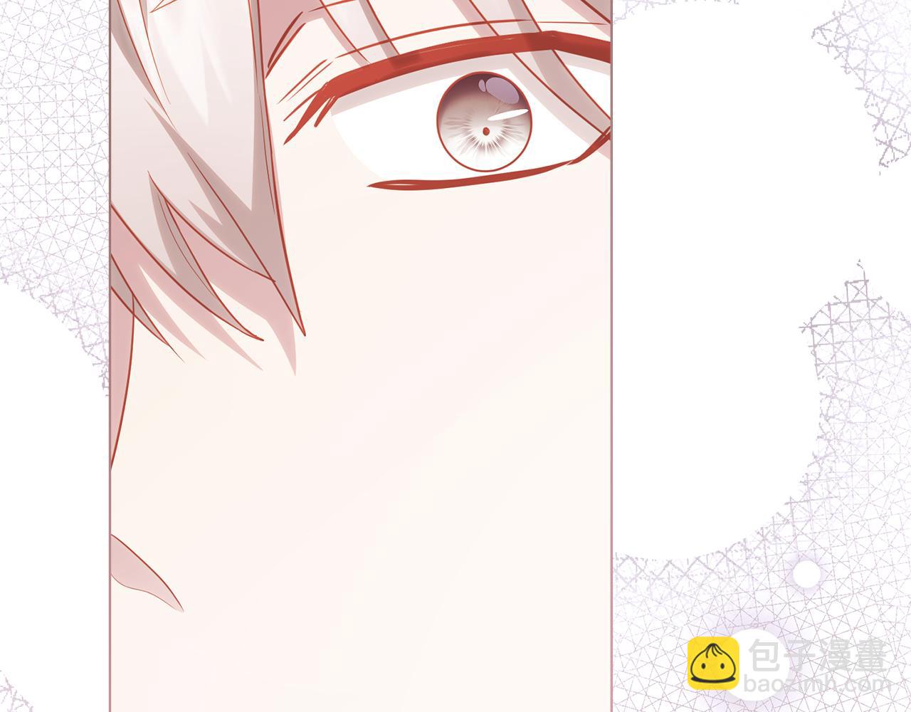 公爵大人，請別太靠近 - 第121話 建立自治都市(2/4) - 4