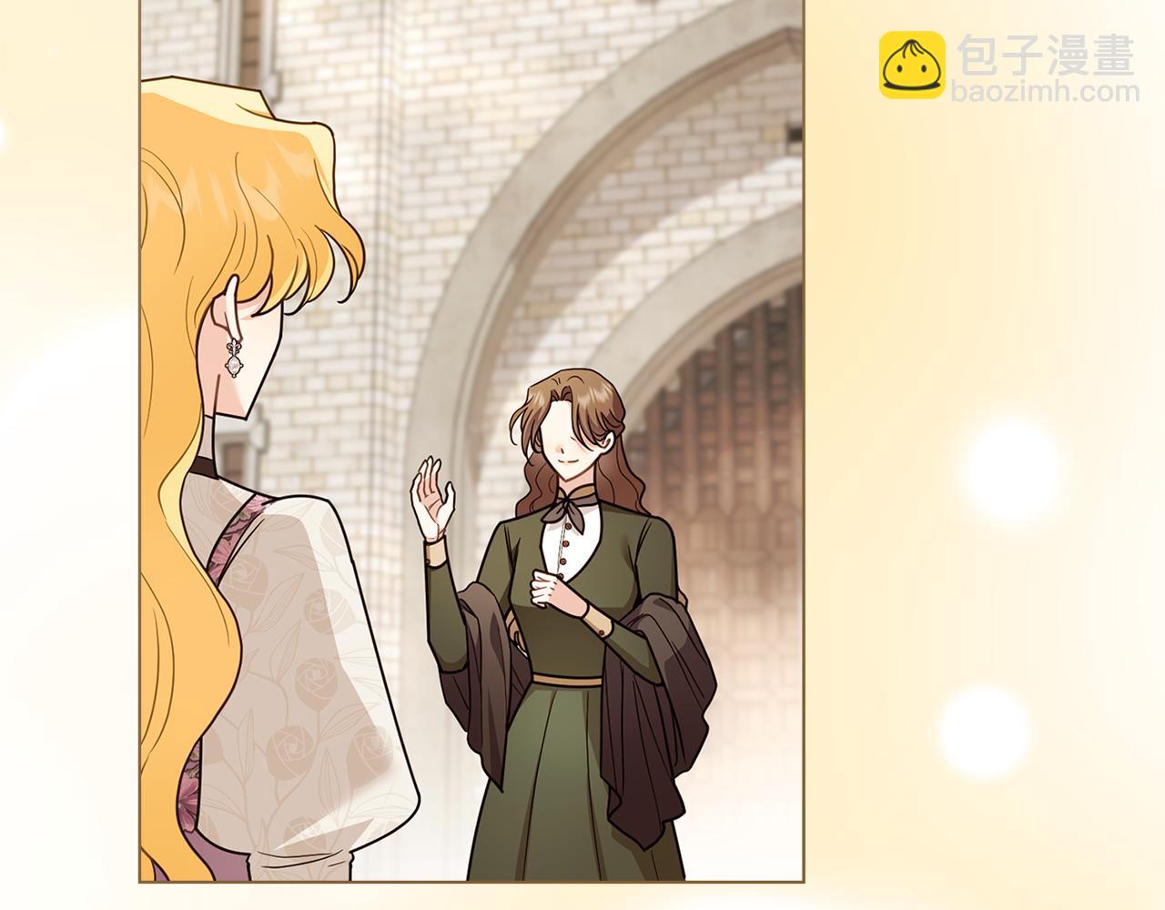 公爵大人，請別太靠近 - 第123話 謝謝你成爲我朋友(3/4) - 6