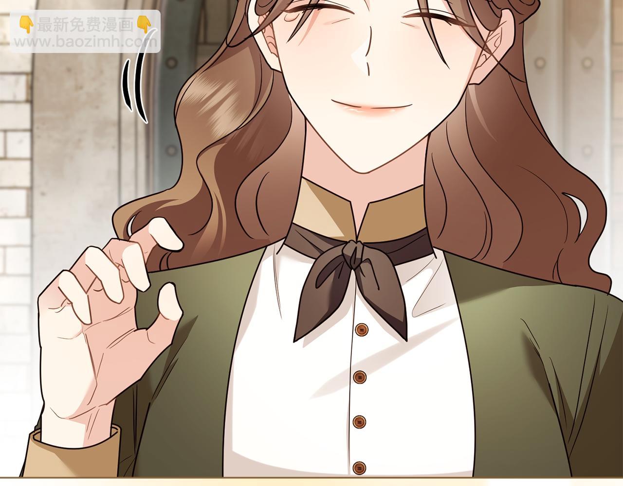 公爵大人，請別太靠近 - 第123話 謝謝你成爲我朋友(3/4) - 1