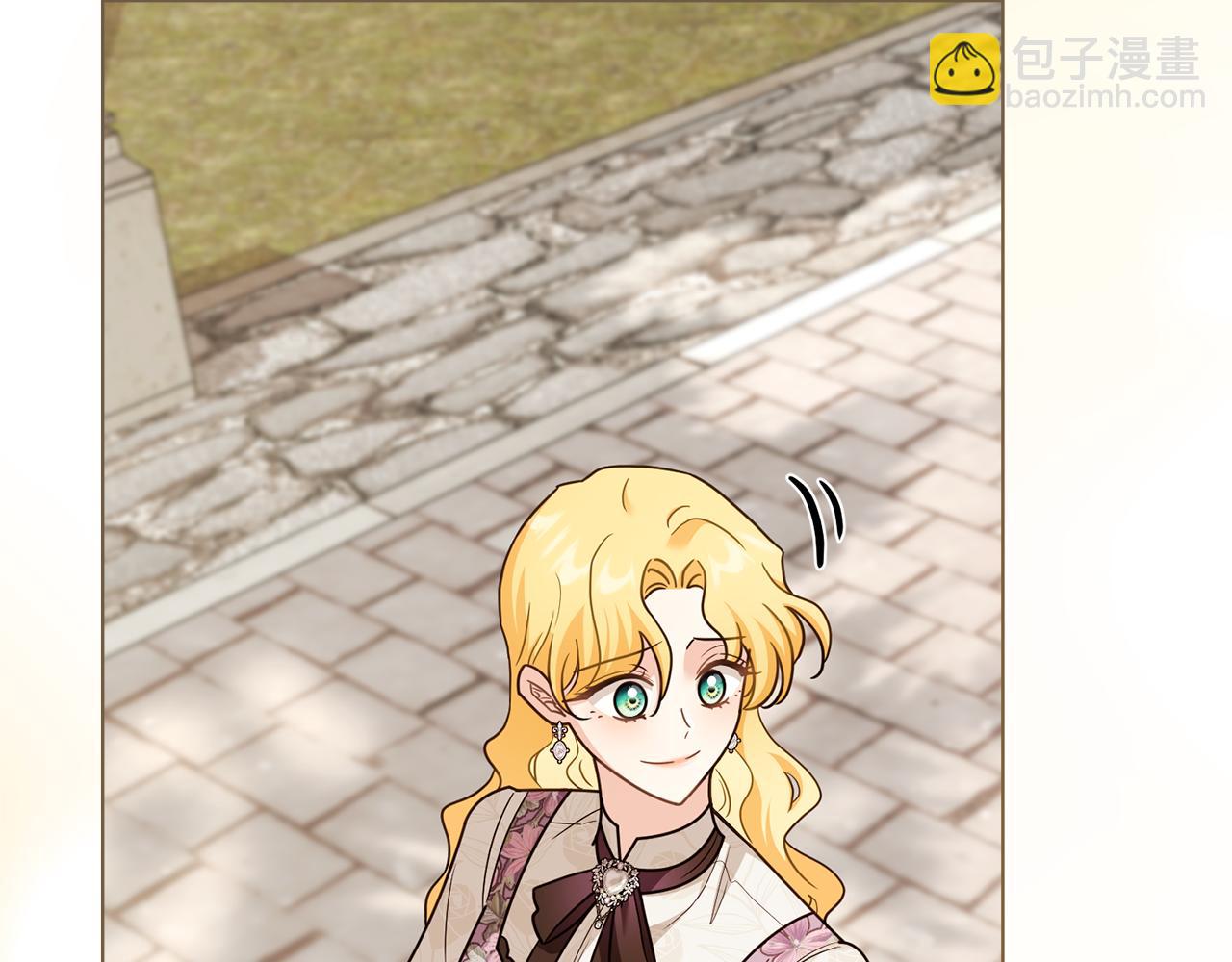 公爵大人，請別太靠近 - 第123話 謝謝你成爲我朋友(3/4) - 3