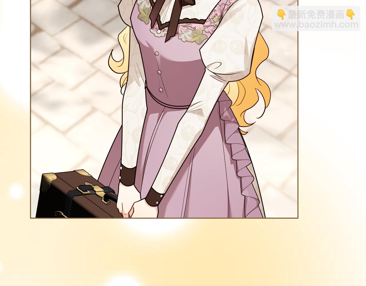 公爵大人，請別太靠近 - 第123話 謝謝你成爲我朋友(3/4) - 4