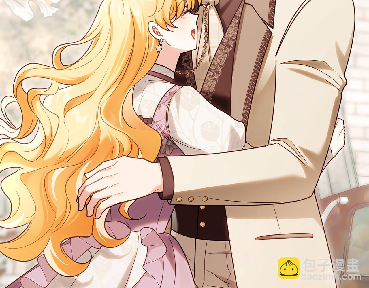 公爵大人，請別太靠近 - 第123話 謝謝你成爲我朋友(3/4) - 2