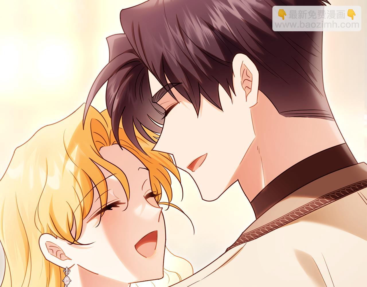 公爵大人，請別太靠近 - 第123話 謝謝你成爲我朋友(3/4) - 5