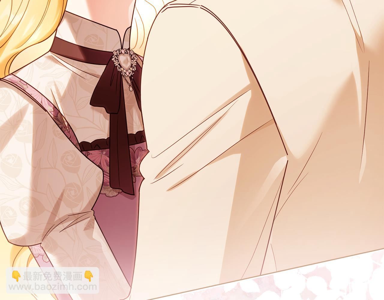 公爵大人，請別太靠近 - 第123話 謝謝你成爲我朋友(3/4) - 6