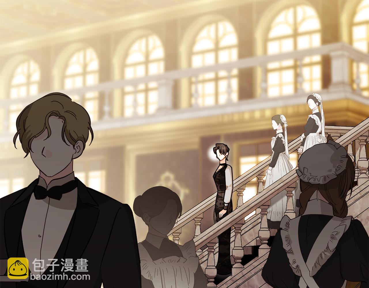 公爵大人，請別太靠近 - 第123話 謝謝你成爲我朋友(3/4) - 3