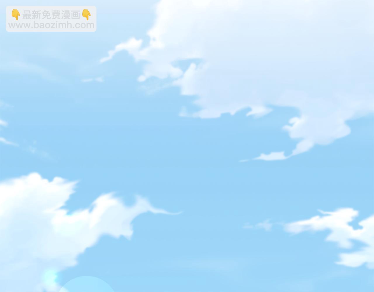 公爵大人，請別太靠近 - 第123話 謝謝你成爲我朋友(1/4) - 8