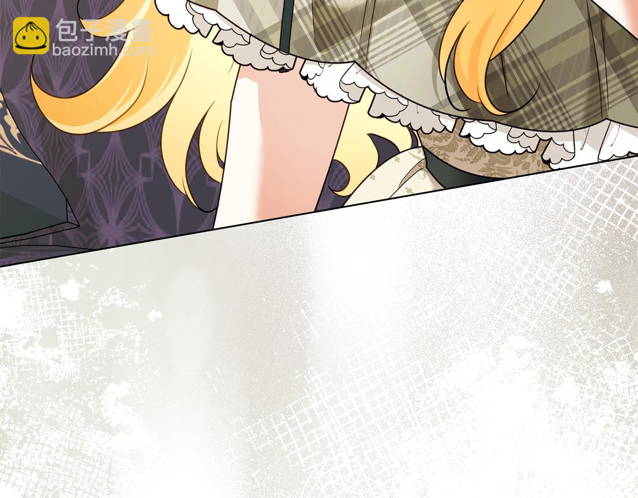 公爵大人，請別太靠近 - 第123話 謝謝你成爲我朋友(4/4) - 7