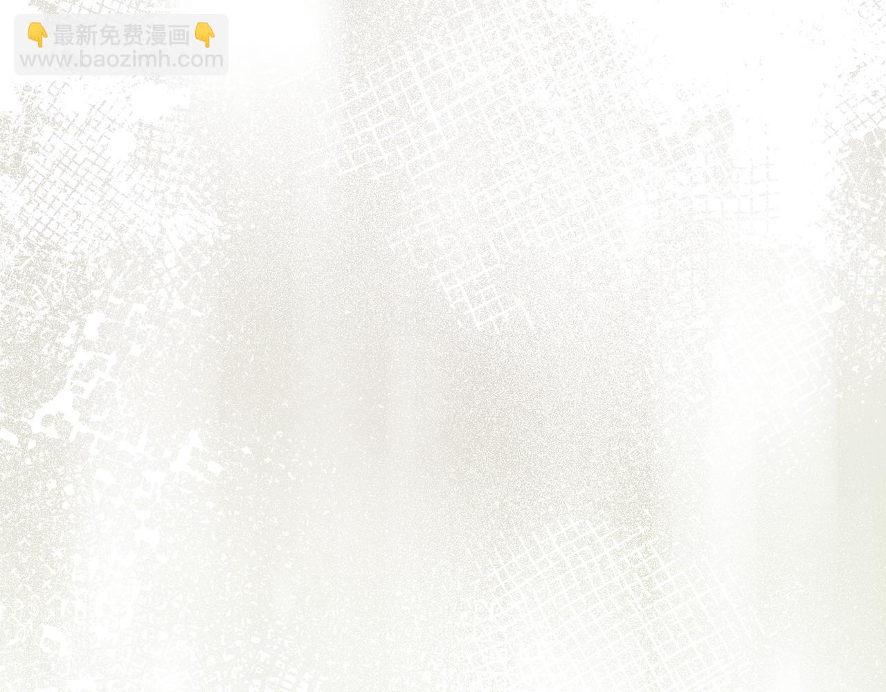 公爵大人，請別太靠近 - 第123話 謝謝你成爲我朋友(4/4) - 1