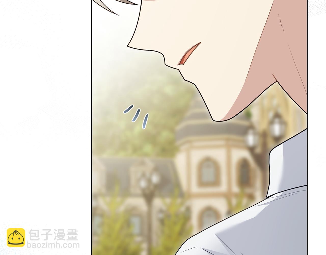 公爵大人，請別太靠近 - 第123話 謝謝你成爲我朋友(1/4) - 4