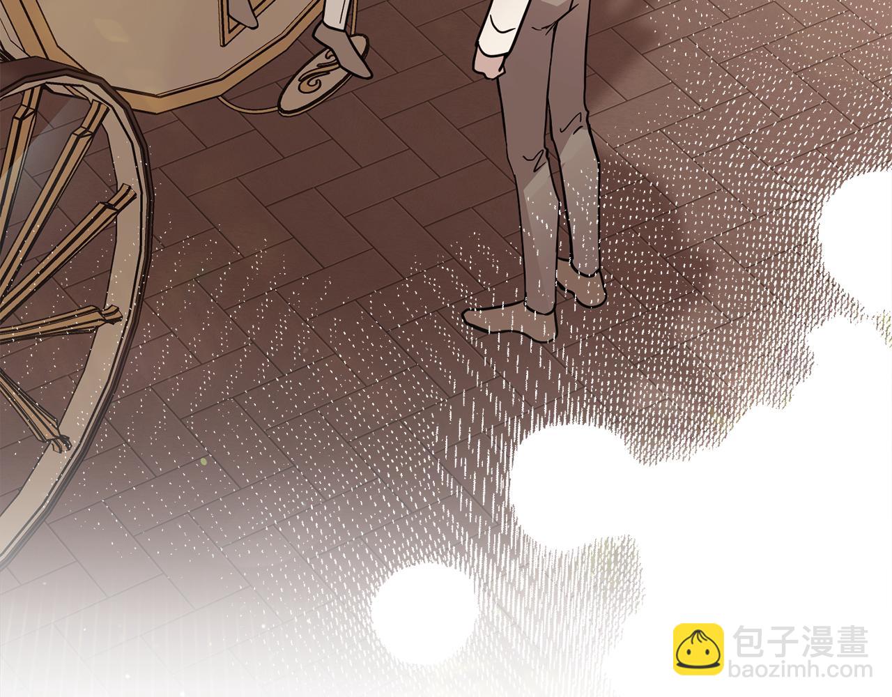 公爵大人，請別太靠近 - 第123話 謝謝你成爲我朋友(1/4) - 8