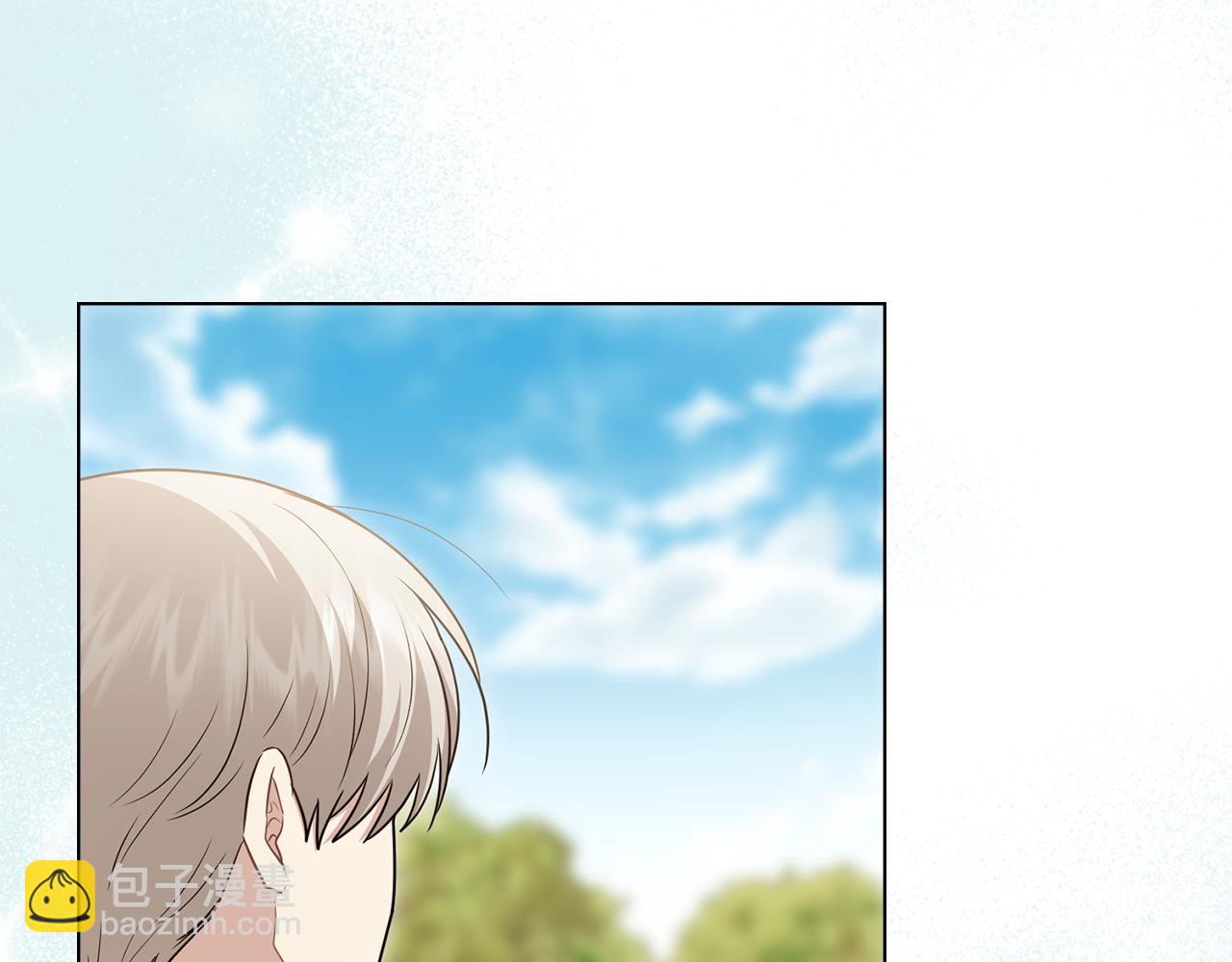 公爵大人，請別太靠近 - 第123話 謝謝你成爲我朋友(1/4) - 5