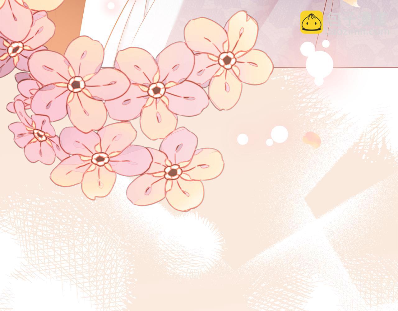 公爵大人，請別太靠近 - 第123話 謝謝你成爲我朋友(2/4) - 7