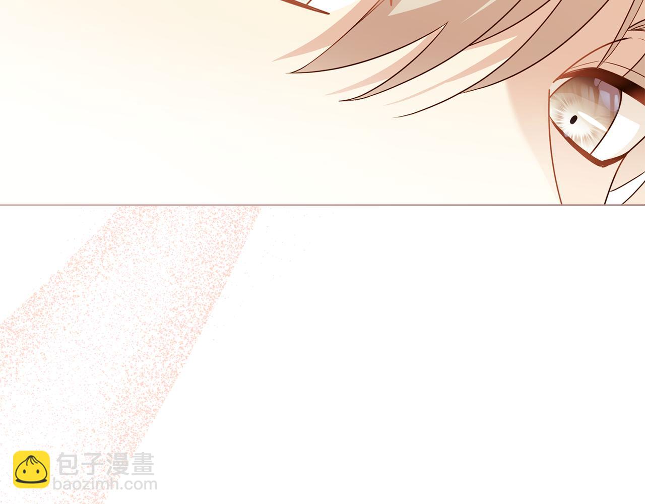 公爵大人，請別太靠近 - 第123話 謝謝你成爲我朋友(2/4) - 4