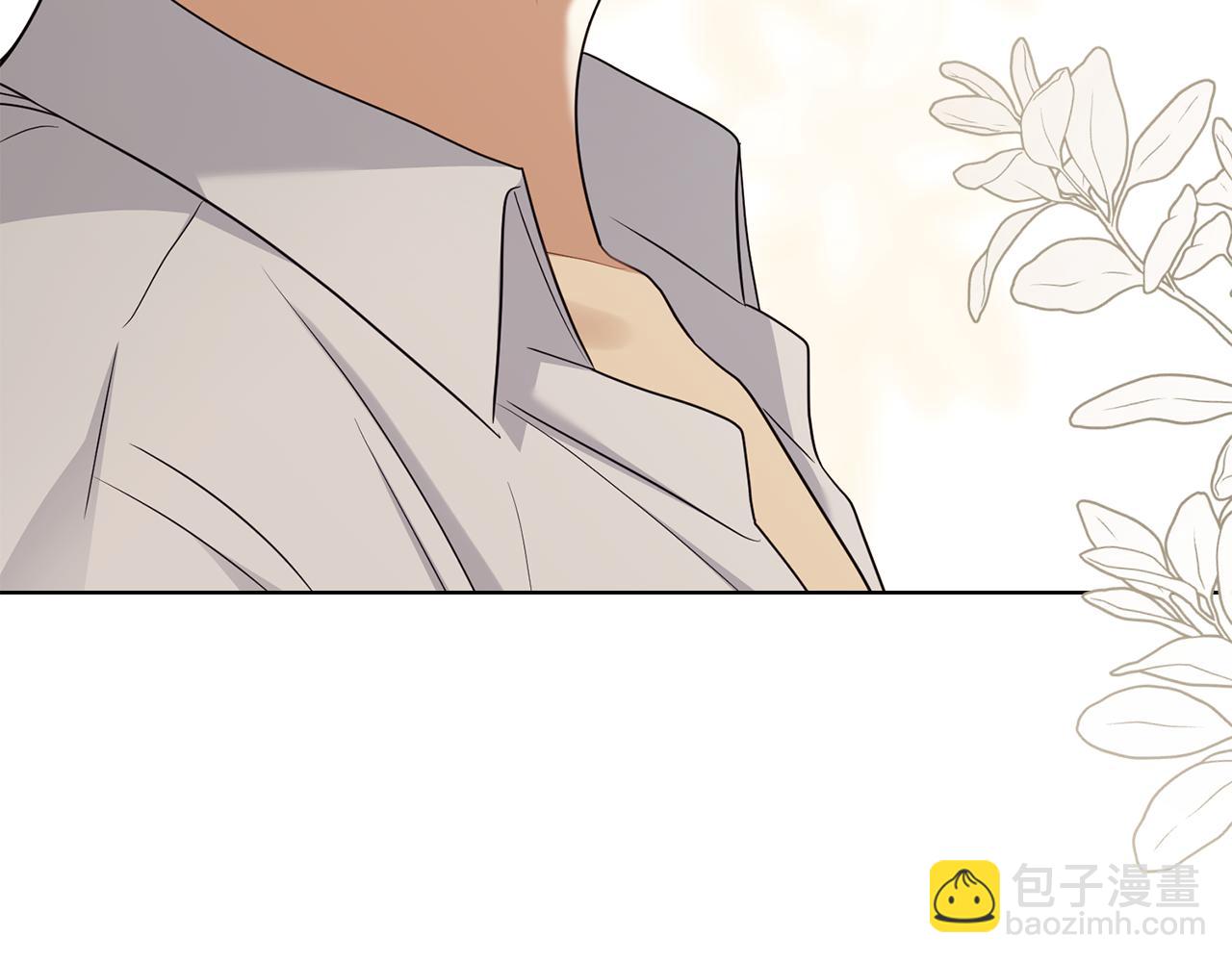 公爵大人，請別太靠近 - 第123話 謝謝你成爲我朋友(2/4) - 2