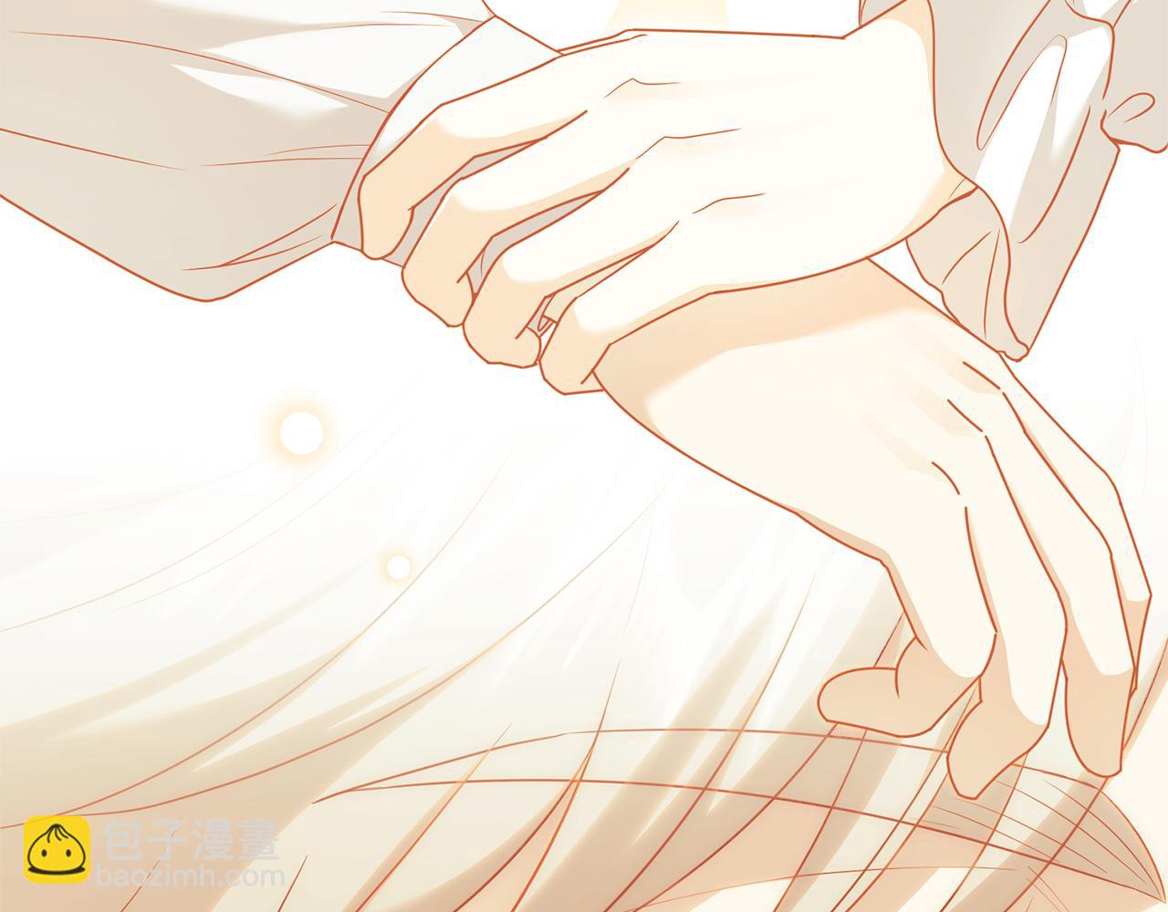 公爵大人，請別太靠近 - 第123話 謝謝你成爲我朋友(2/4) - 1