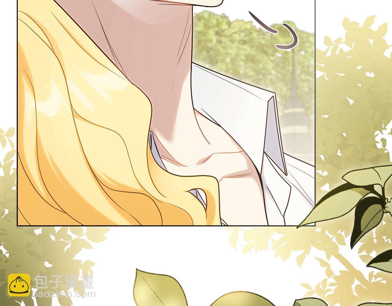 公爵大人，請別太靠近 - 第123話 謝謝你成爲我朋友(2/4) - 3