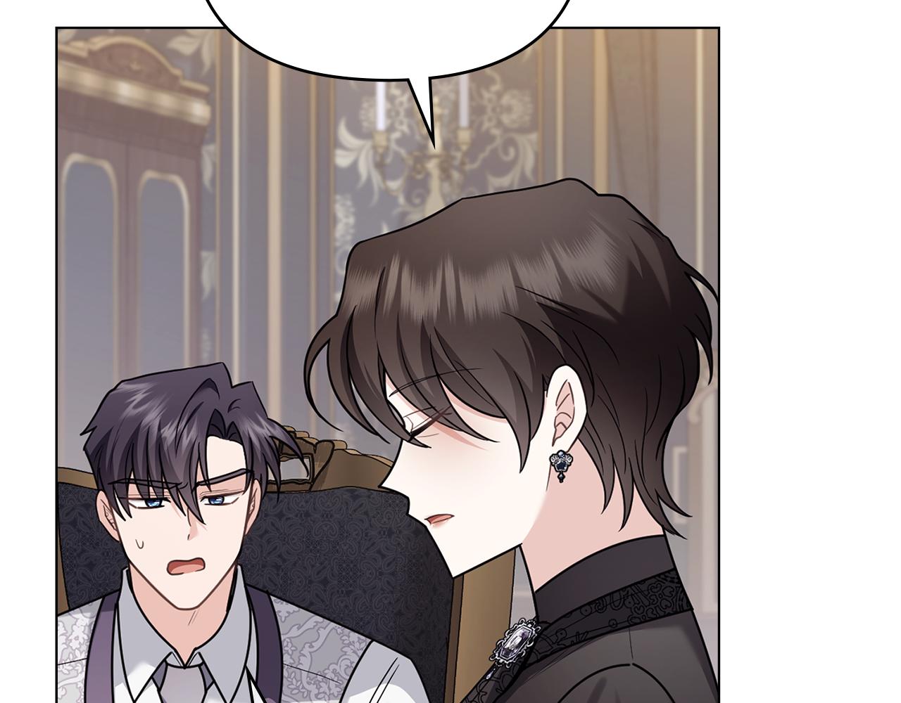 公爵大人，請別太靠近 - 第125話 女人的智慧(3/4) - 6