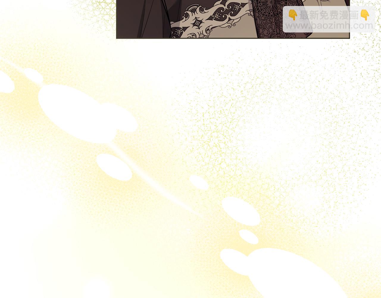 公爵大人，請別太靠近 - 第125話 女人的智慧(3/4) - 8