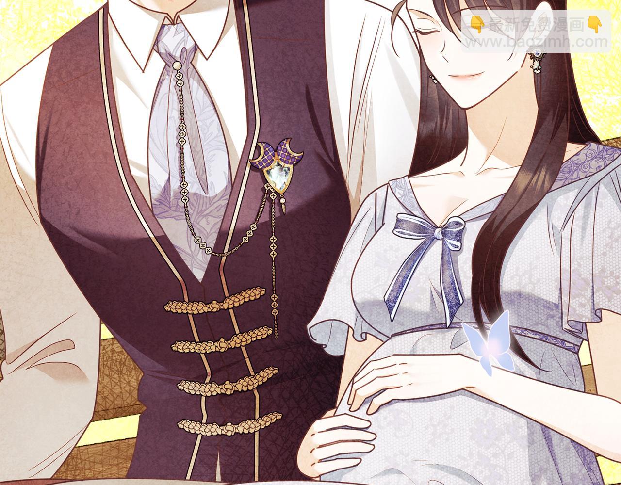 公爵大人，請別太靠近 - 第125話 女人的智慧(3/4) - 3