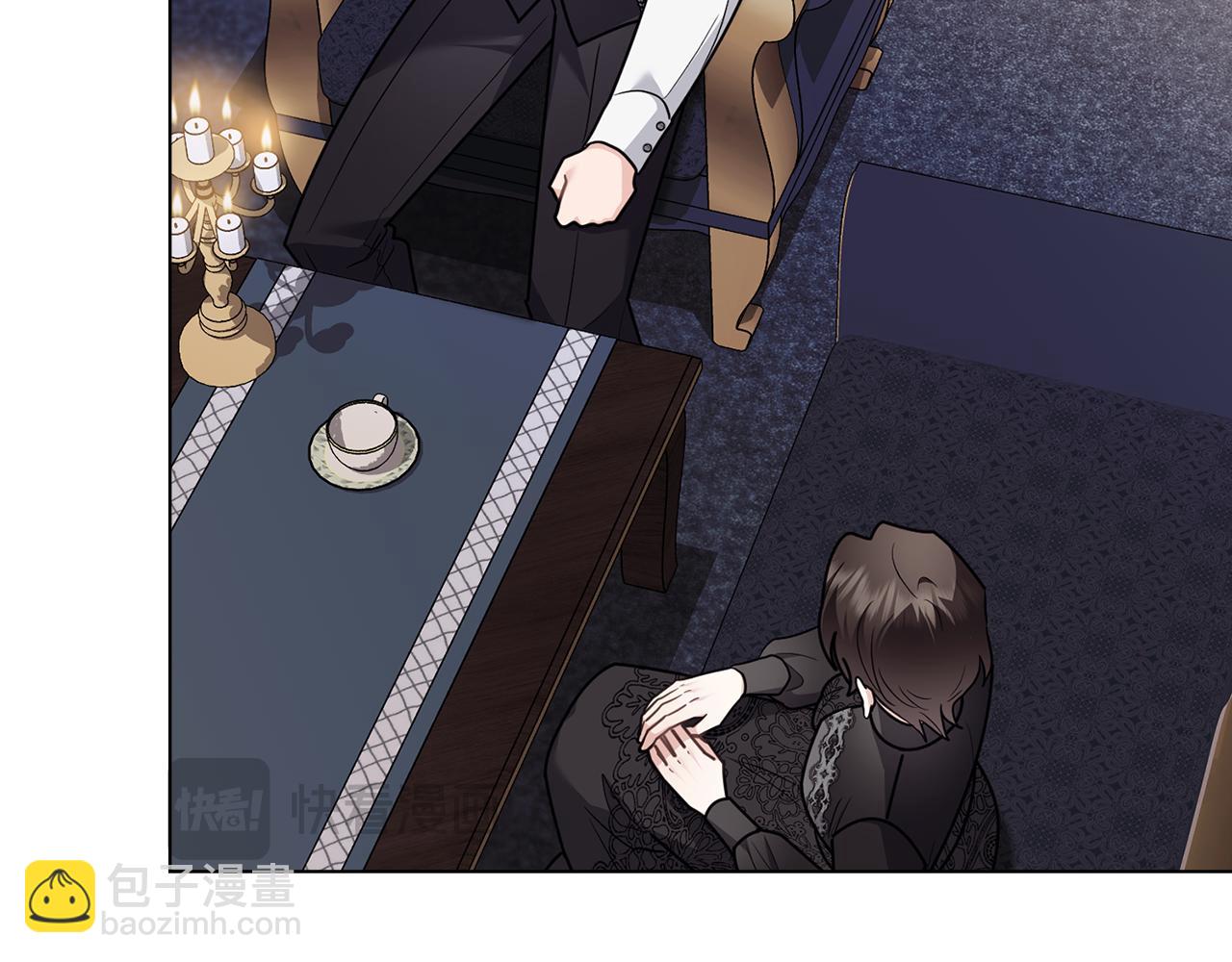 公爵大人，請別太靠近 - 第125話 女人的智慧(3/4) - 7