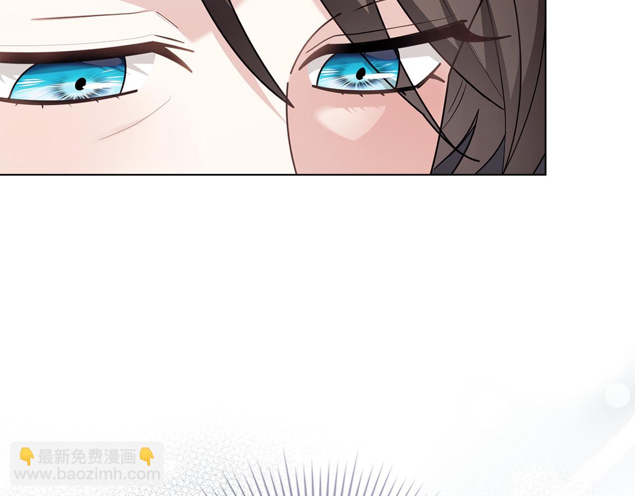 公爵大人，請別太靠近 - 第125話 女人的智慧(3/4) - 2