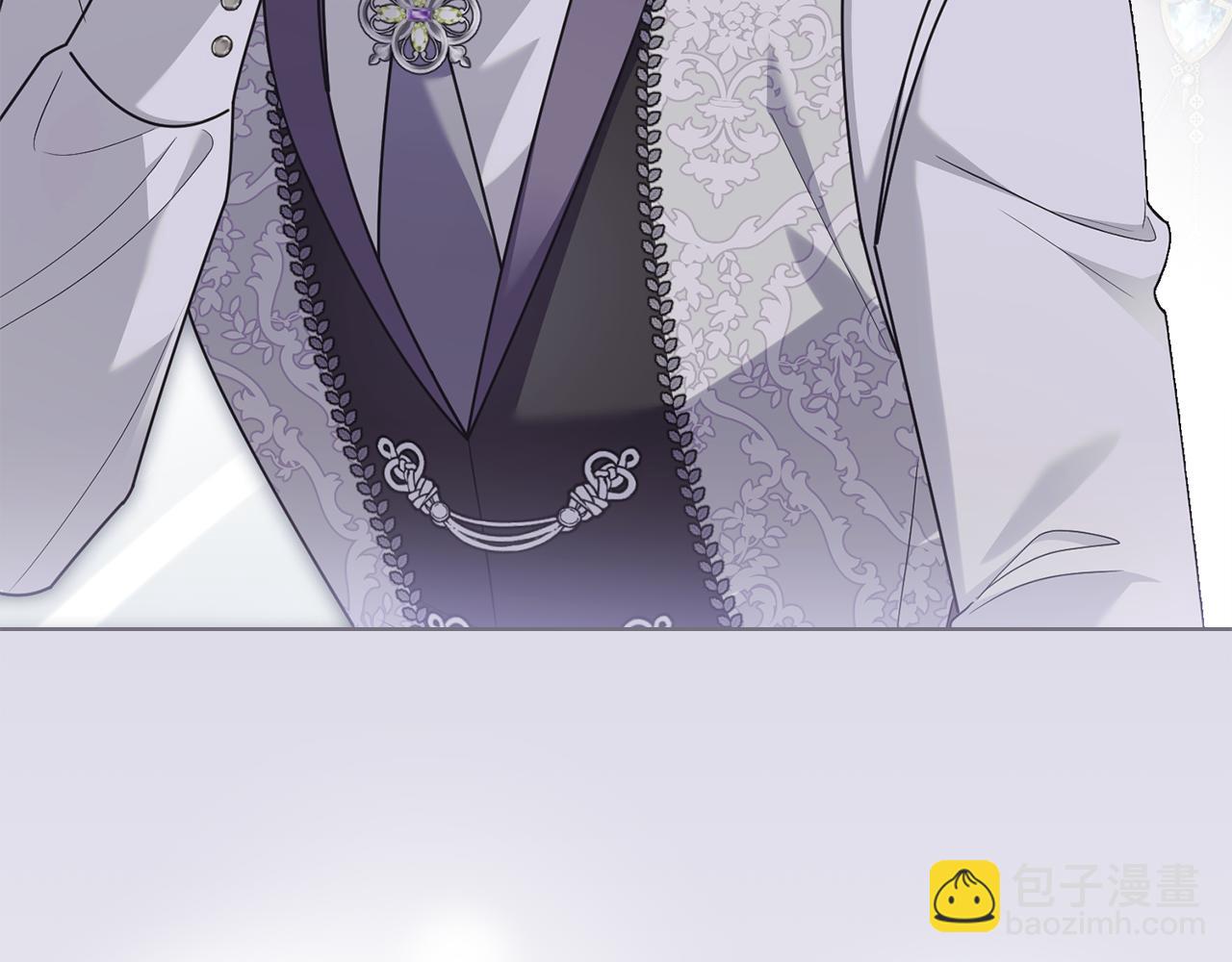 公爵大人，請別太靠近 - 第125話 女人的智慧(3/4) - 5