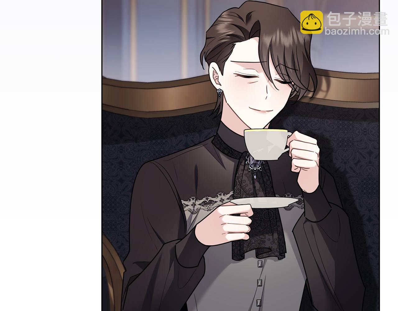 公爵大人，請別太靠近 - 第125話 女人的智慧(3/4) - 7