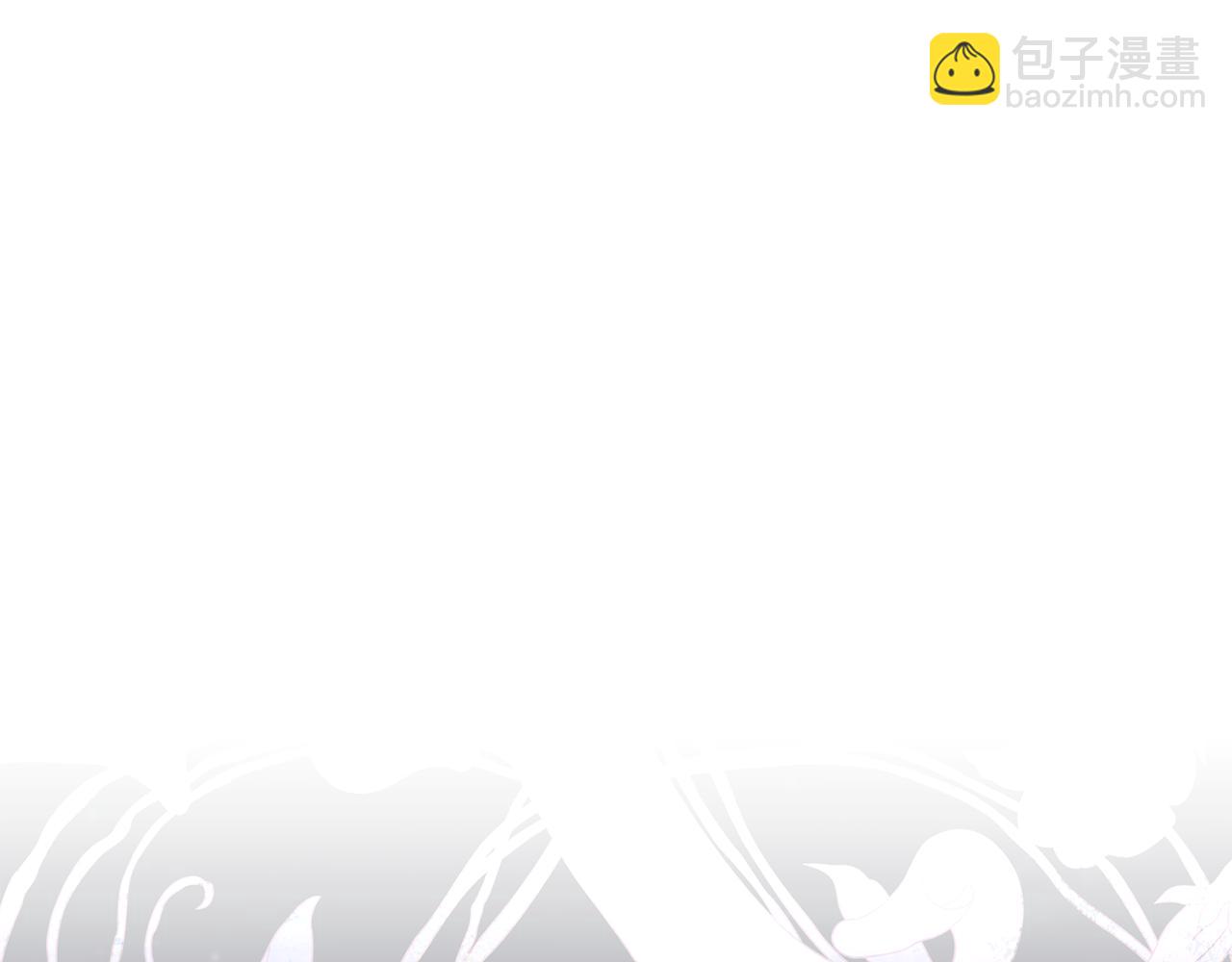 公爵大人，請別太靠近 - 第125話 女人的智慧(3/4) - 4