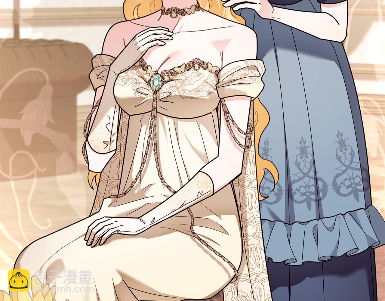 公爵大人，請別太靠近 - 第125話 女人的智慧(3/4) - 2