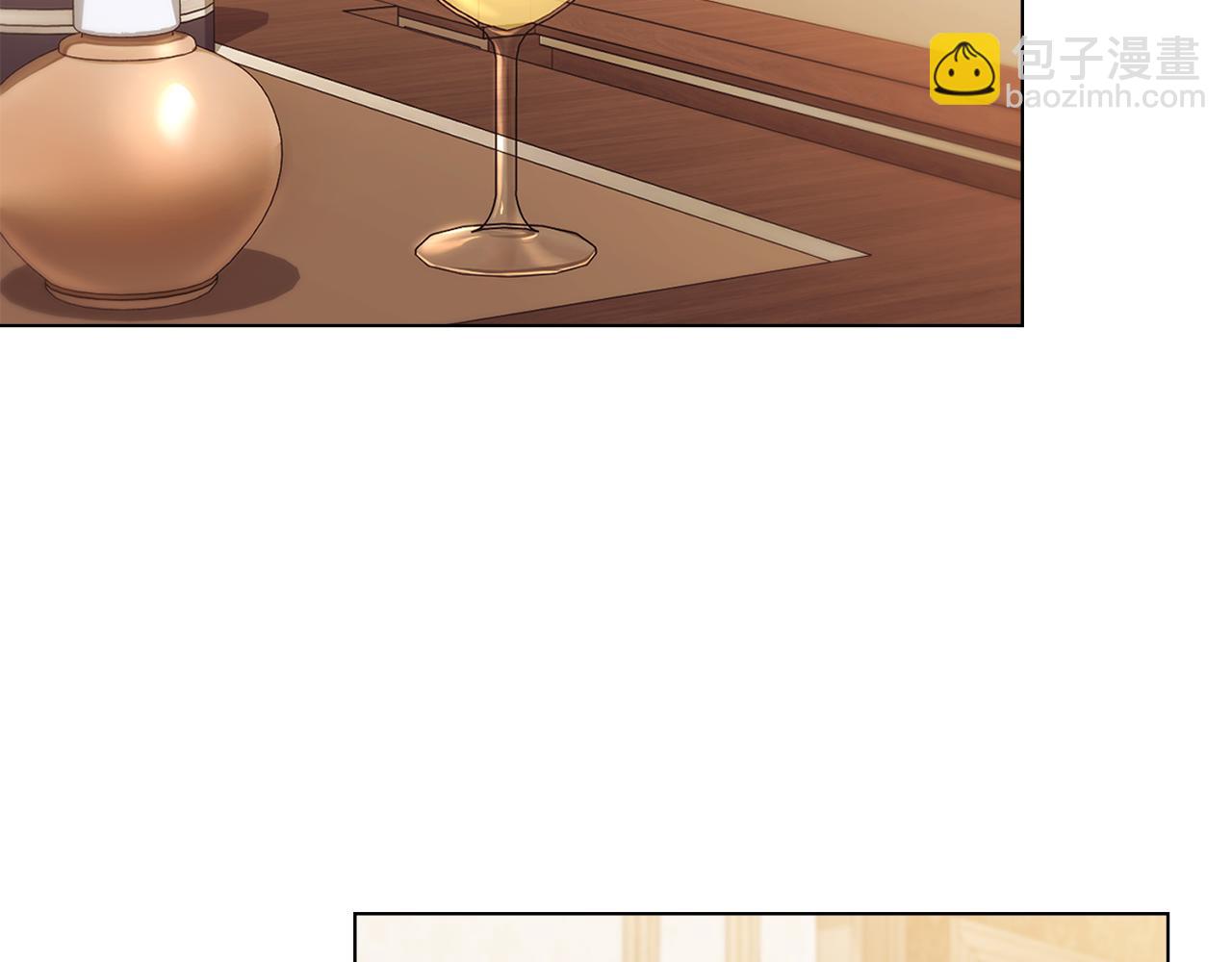 公爵大人，請別太靠近 - 第125話 女人的智慧(3/4) - 3