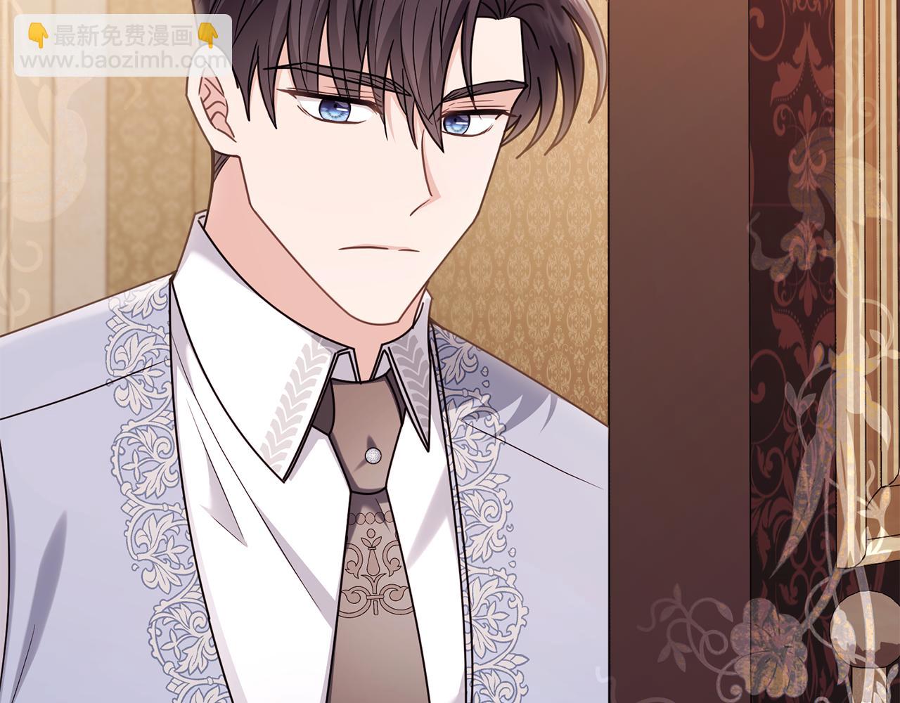 公爵大人，請別太靠近 - 第125話 女人的智慧(4/4) - 5