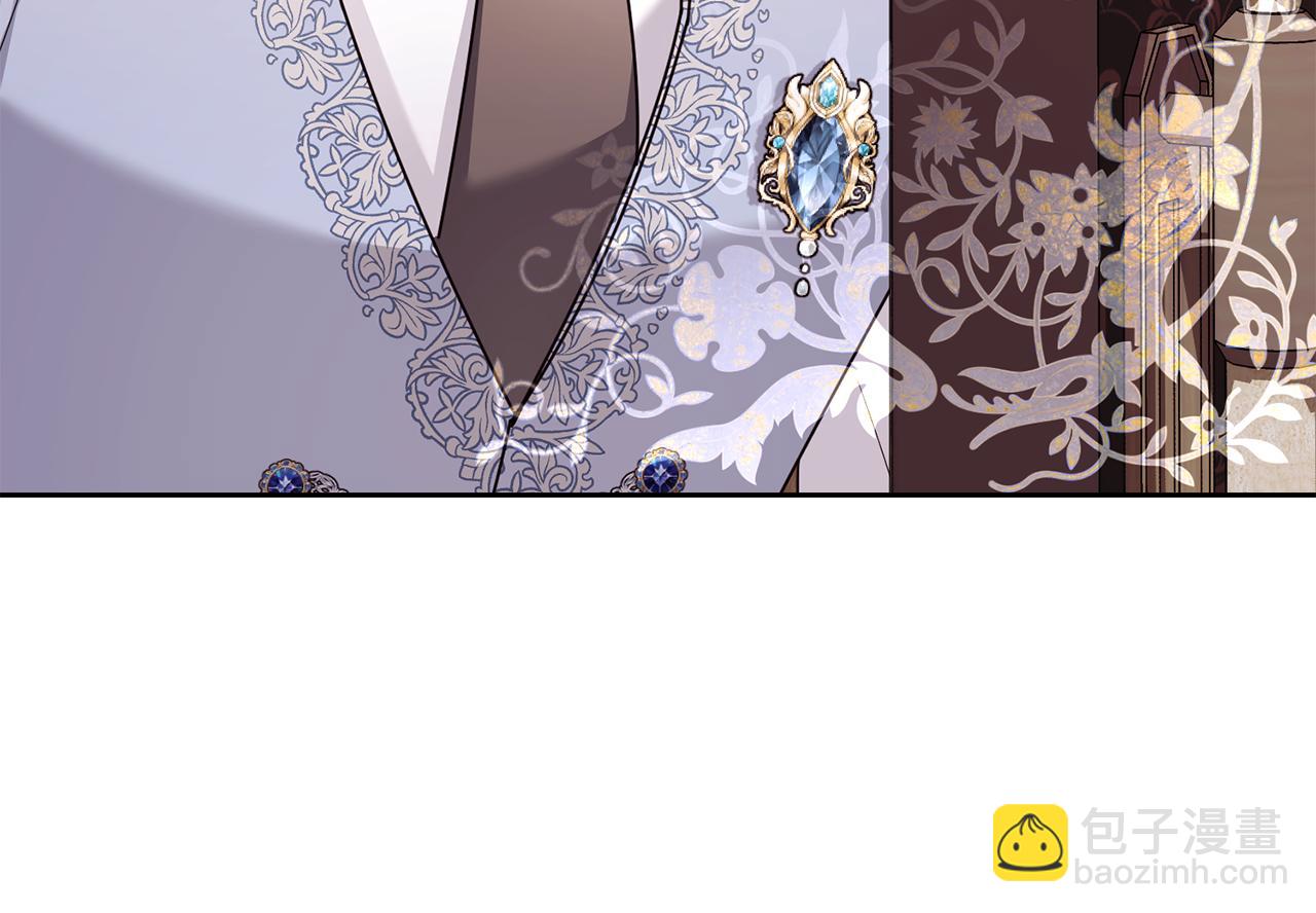 公爵大人，請別太靠近 - 第125話 女人的智慧(4/4) - 6