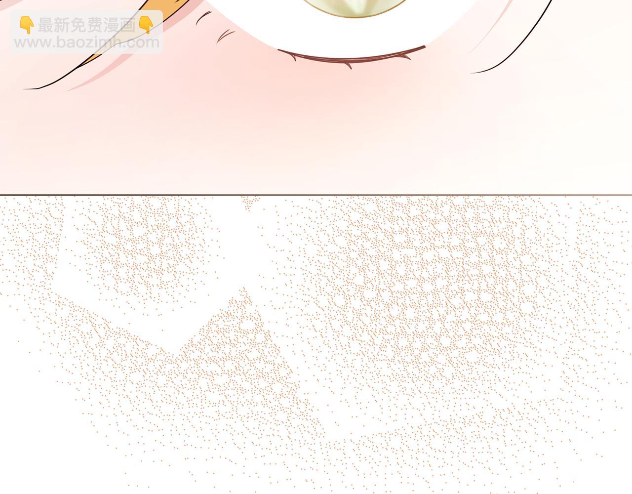 公爵大人，請別太靠近 - 第125話 女人的智慧(4/4) - 1