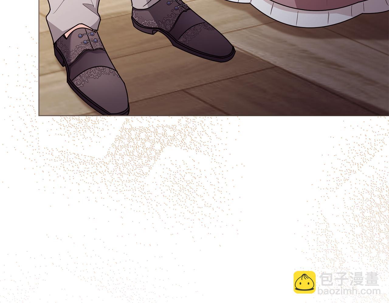 公爵大人，請別太靠近 - 第125話 女人的智慧(4/4) - 3