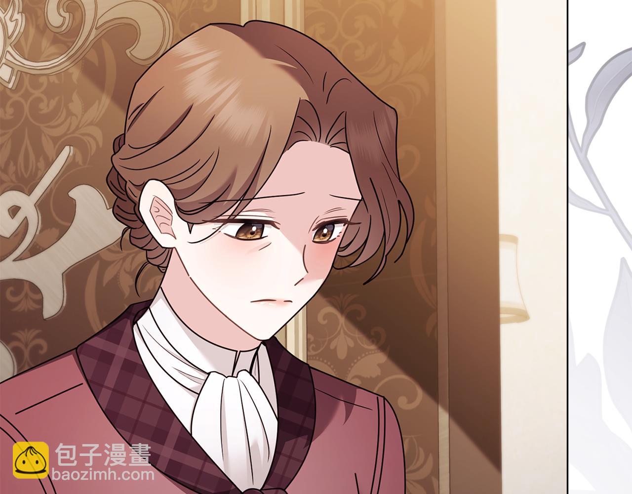 公爵大人，請別太靠近 - 第125話 女人的智慧(4/4) - 6