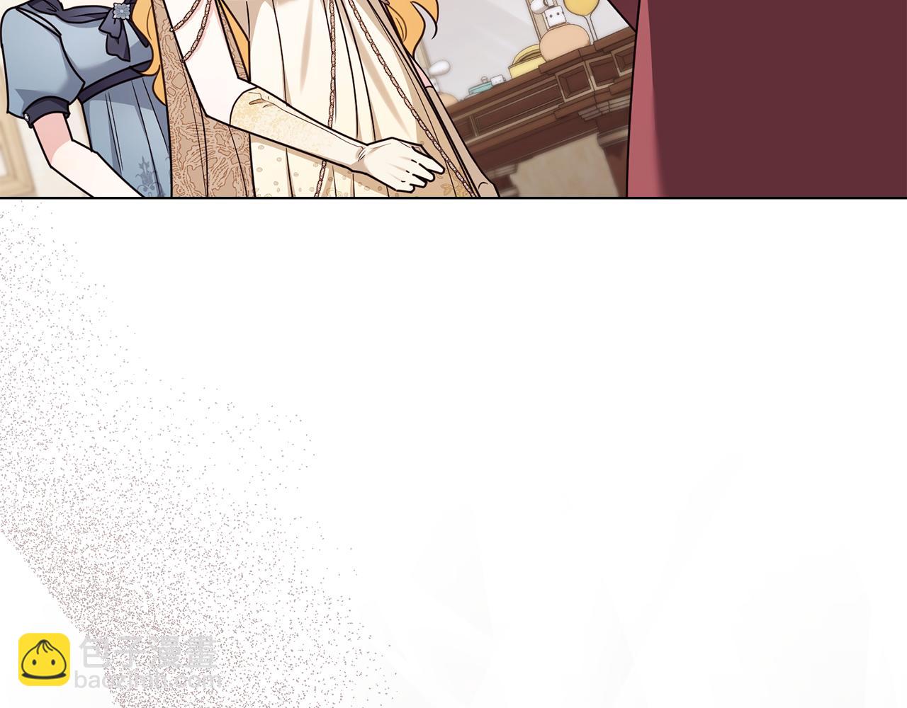 公爵大人，請別太靠近 - 第125話 女人的智慧(4/4) - 4