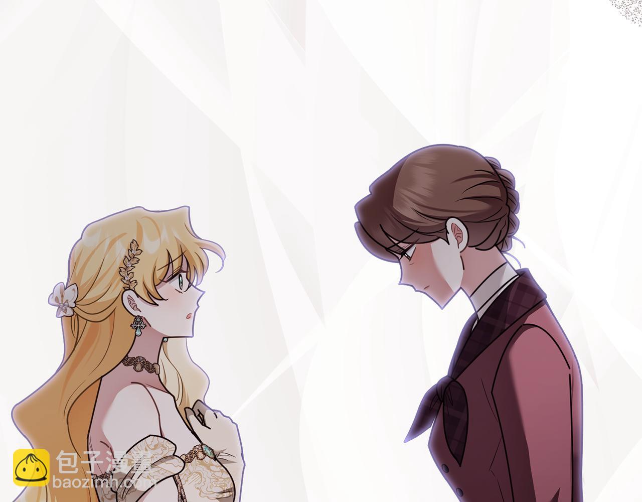 公爵大人，請別太靠近 - 第125話 女人的智慧(4/4) - 6