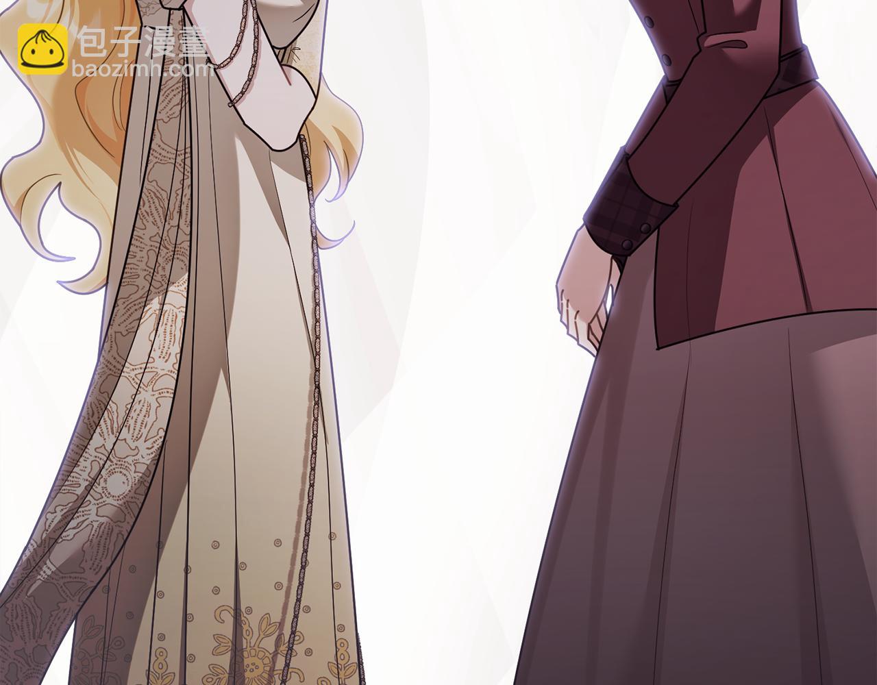 公爵大人，請別太靠近 - 第125話 女人的智慧(4/4) - 1