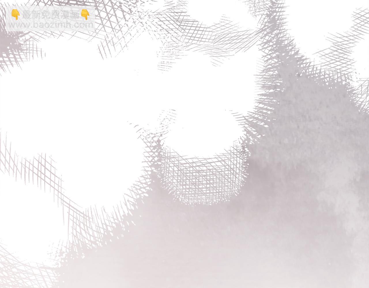 公爵大人，請別太靠近 - 第125話 女人的智慧(4/4) - 3